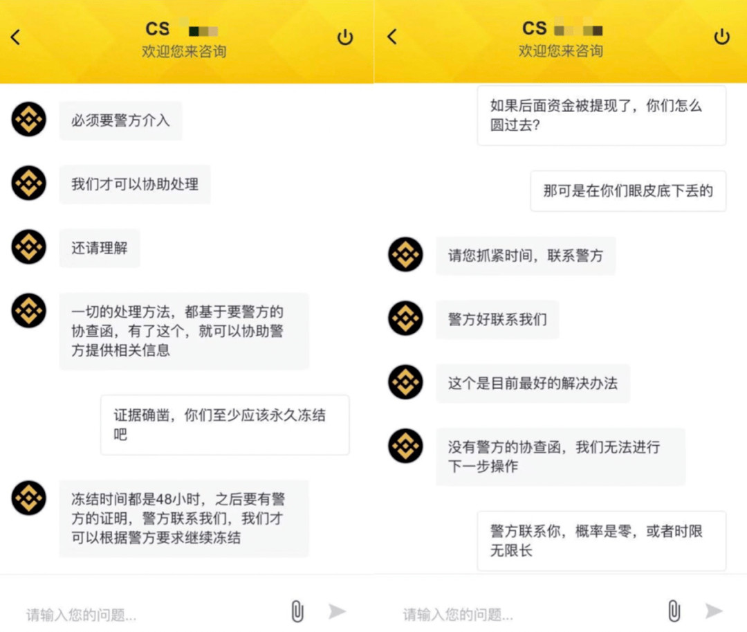 4、如何将云币币转入imtoken钱包参与ICO？ 