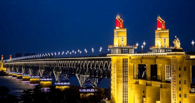 【红领巾云寻访】国家记忆——南京长江大桥 ——金陵