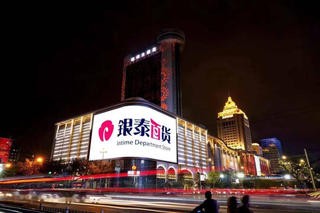 杭州28大商场春节营业时间一览,滨江宝龙城最硬核!