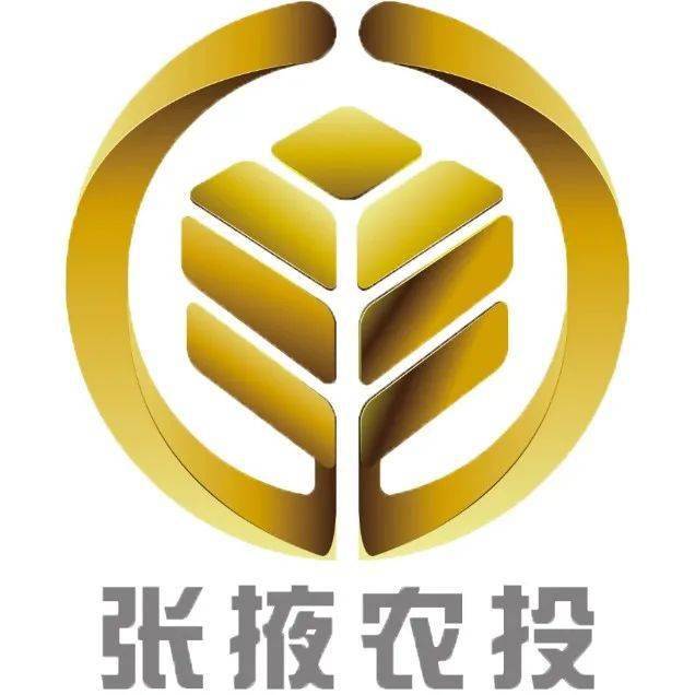 大拜年张掖市现代农业投资股份有限公司恭祝全市人民事业有成