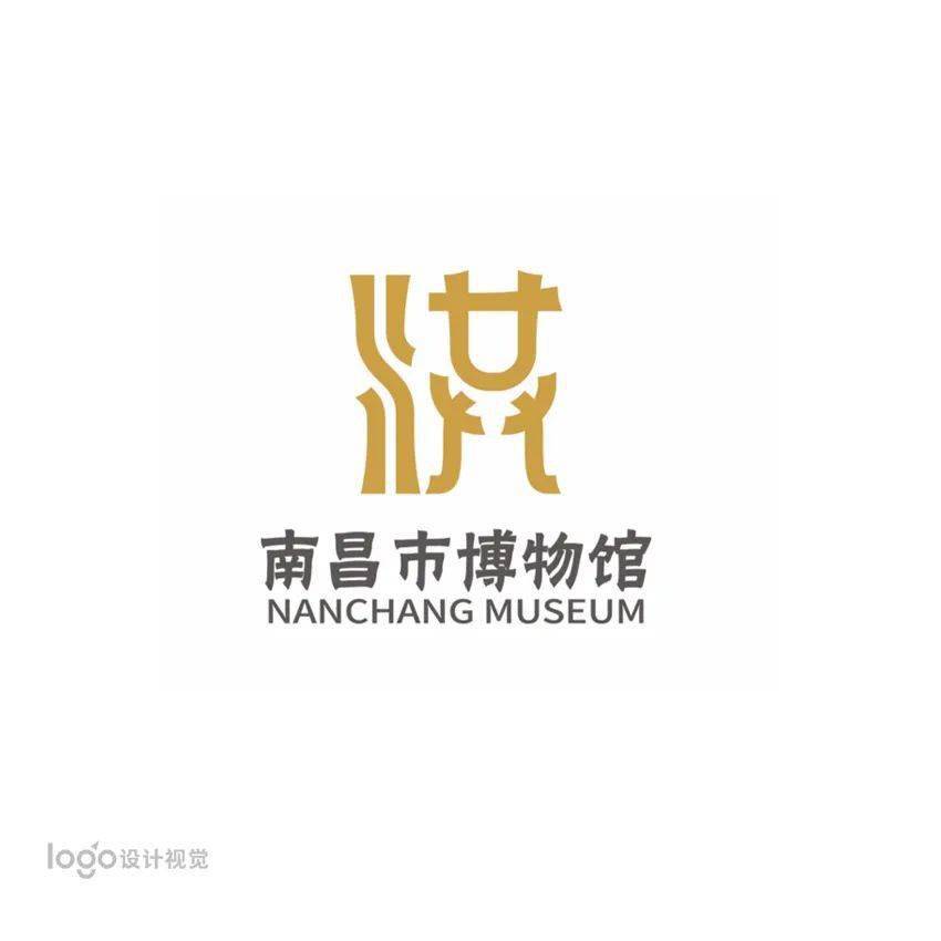 南昌市博物馆logo,你喜欢哪一款?