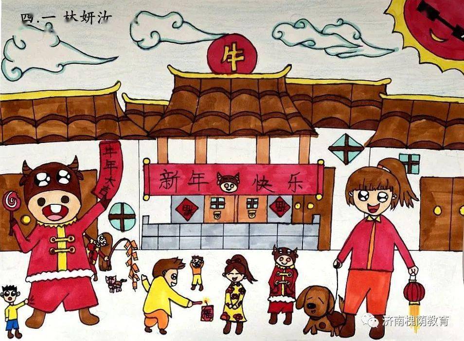 吉祥喜气迎新春画出泉城幸福年济南市光明街小学开展温暖济南年画出我