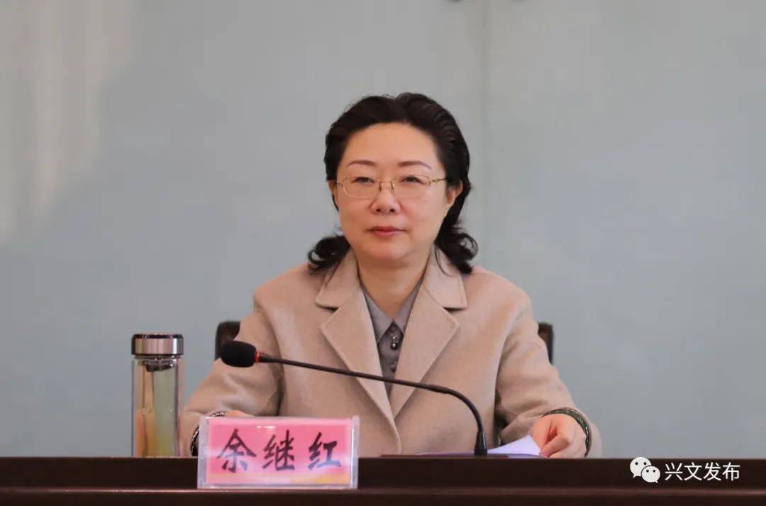 中共兴文县委常委班子召开2020年民主生活会