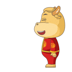 快来get牛年新表情包,收获你的拜年神器!