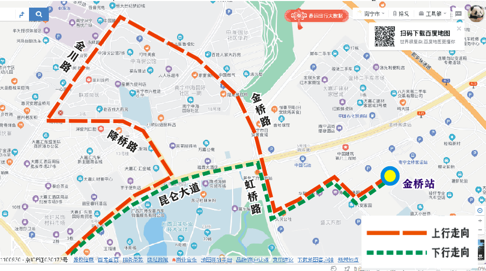 的行驶,并恢复"降桥村路口(南"1个单边停靠站点;取消降桥路,金川路