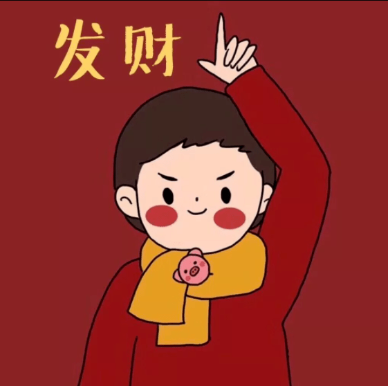 140张惊艳绝美的新年头像提前换上元气满满一整年