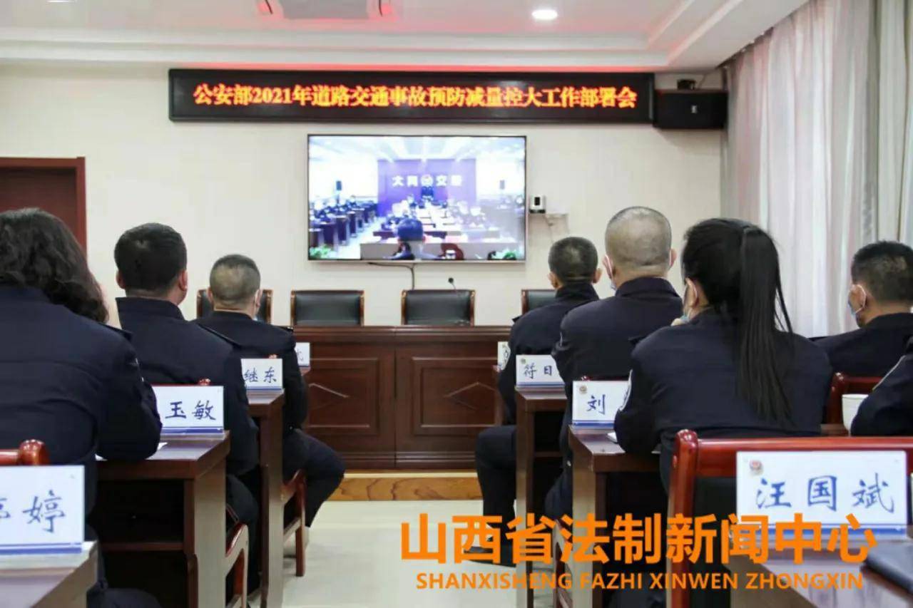 大同交警支队副支队长姜斌深入左云交警大队检查道路交通安保工作