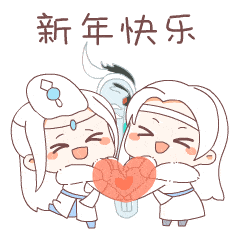 *举个例子 1,我是安卓微信3区的小师妹,祝大家新的一年牛气冲天