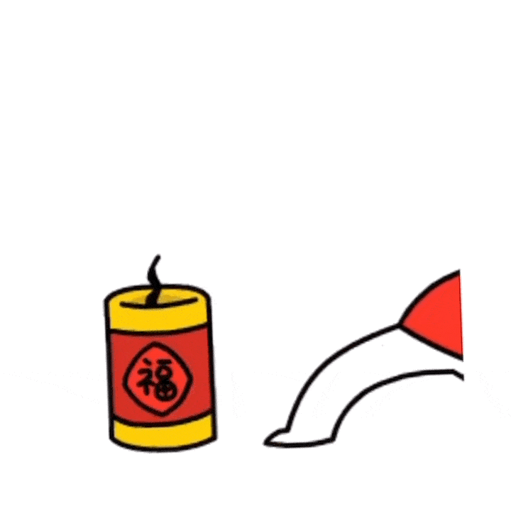 牛年到,祝福来!还有一大波美图来袭!快来领取吧!