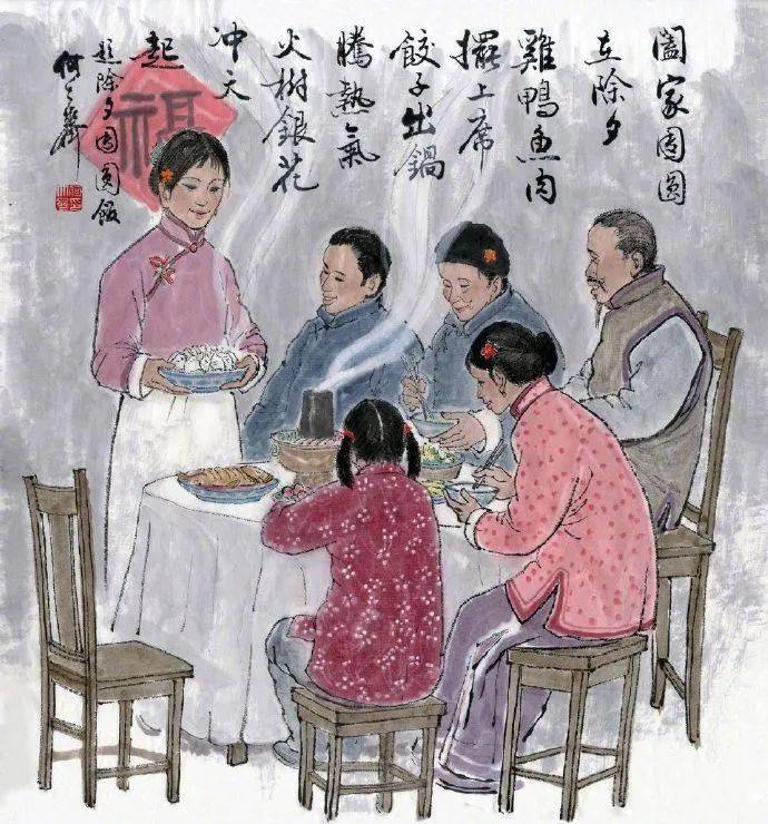 老北京风俗画:回味记忆中的新年