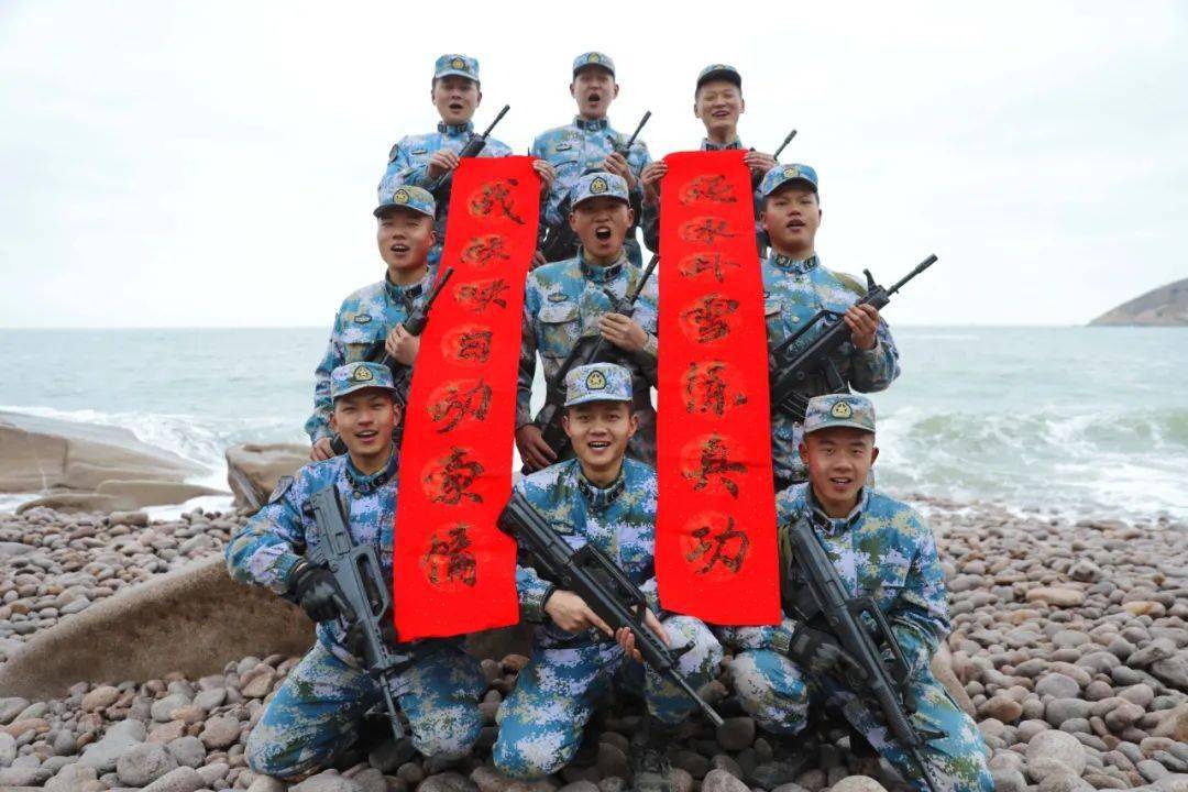 高山海岛,战备一线深海大洋,万里长空北部战区海军官兵在新年的钟声