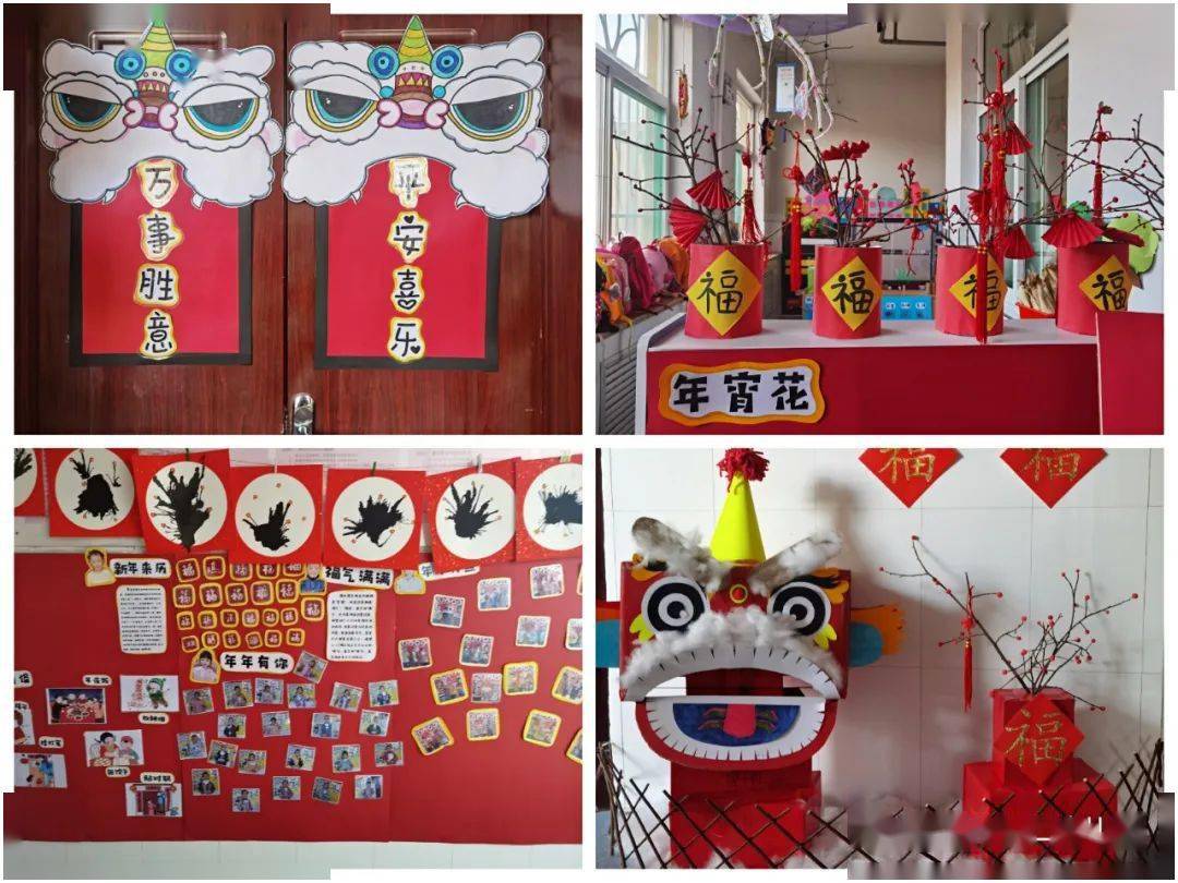 迎新年 | 临汾市第二幼儿园:创意活动 喜迎新年