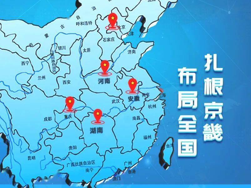 "装"点一新"饰"如春竹,装饰分公司2020收官盘点抢先看!