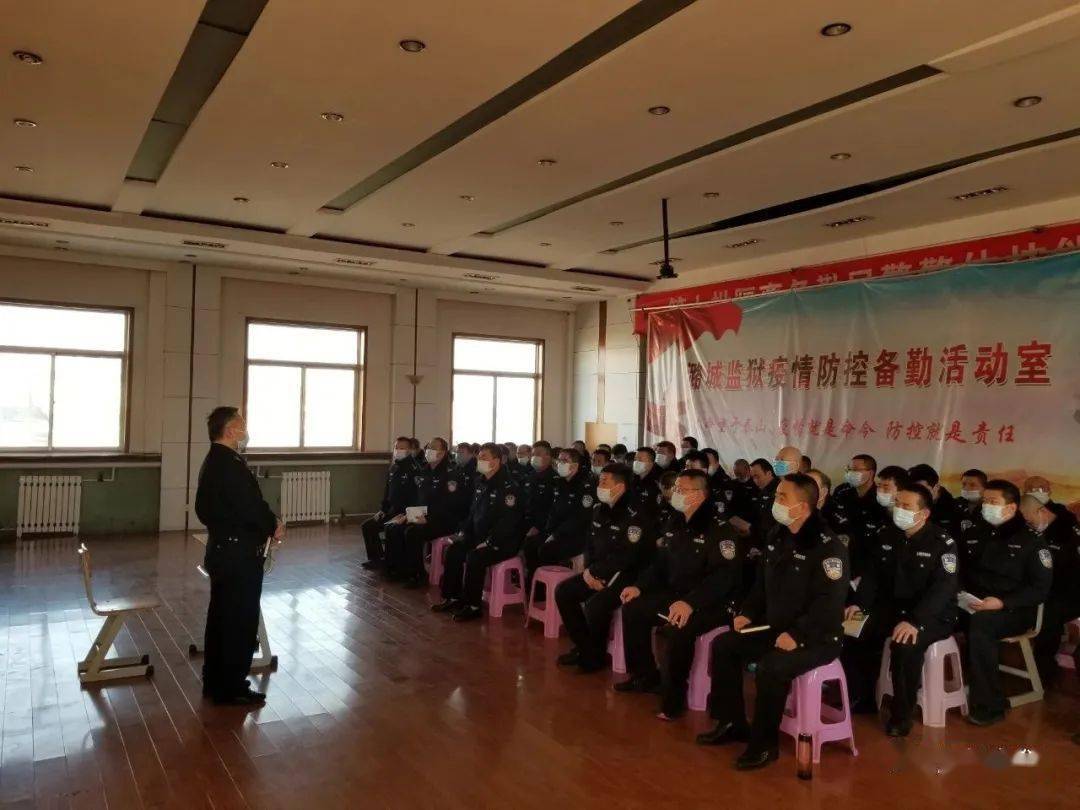 潞城监狱第三十四批备勤同志,入驻当晚便制定了详实的学习计划,包括