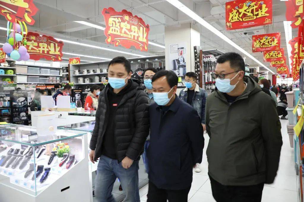红河州个旧市两级领导到新冠商城调研