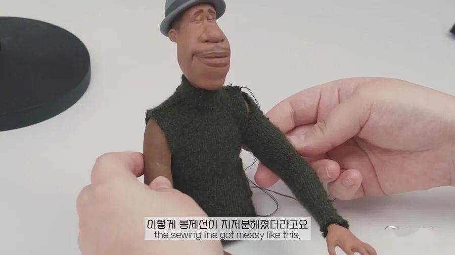 卡通角色教程 | 心灵奇旅