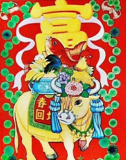 牛年到了,送你一组喜气洋洋的牛画!_年画