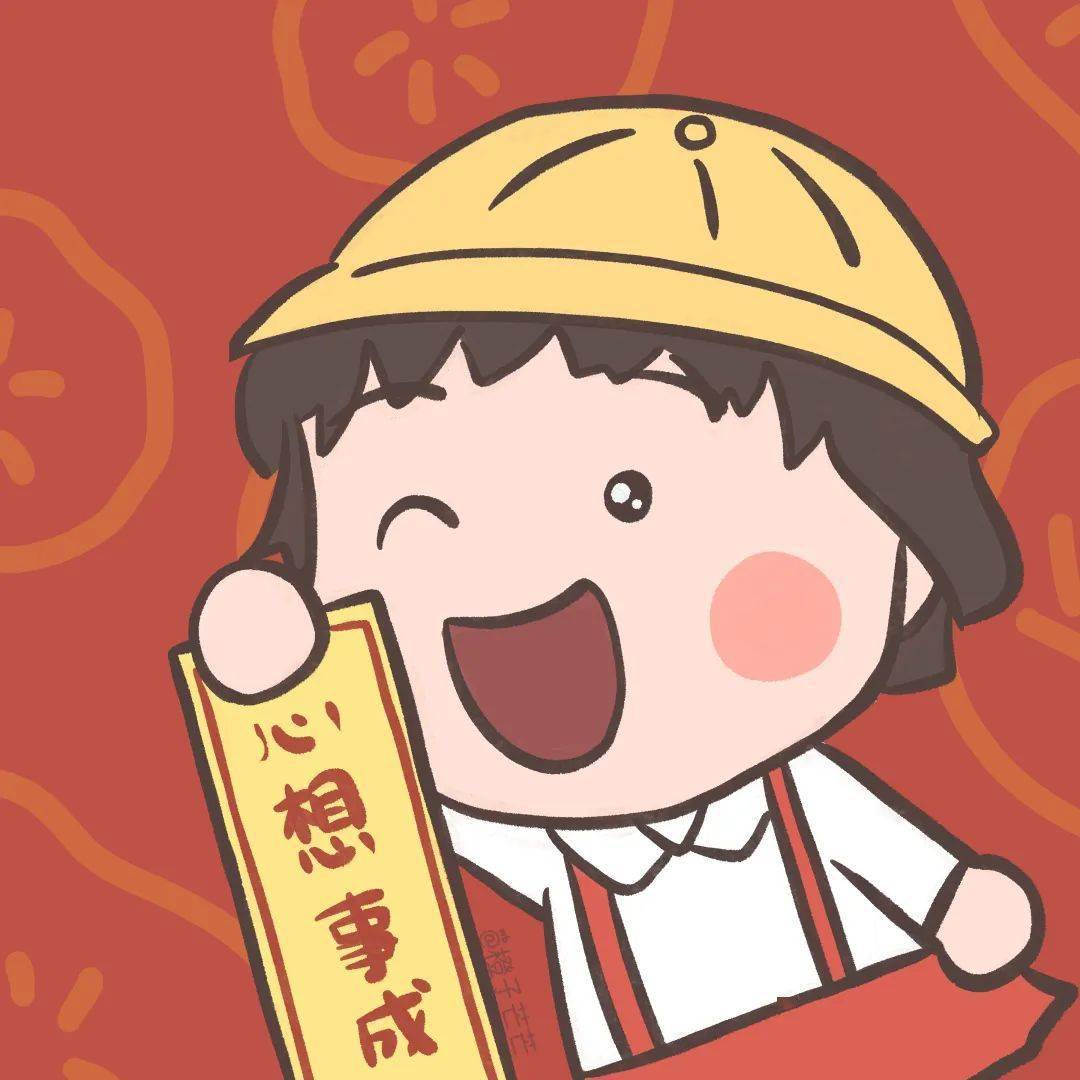 新年壁纸,新年头像,新年背景图,快来选一套吧!