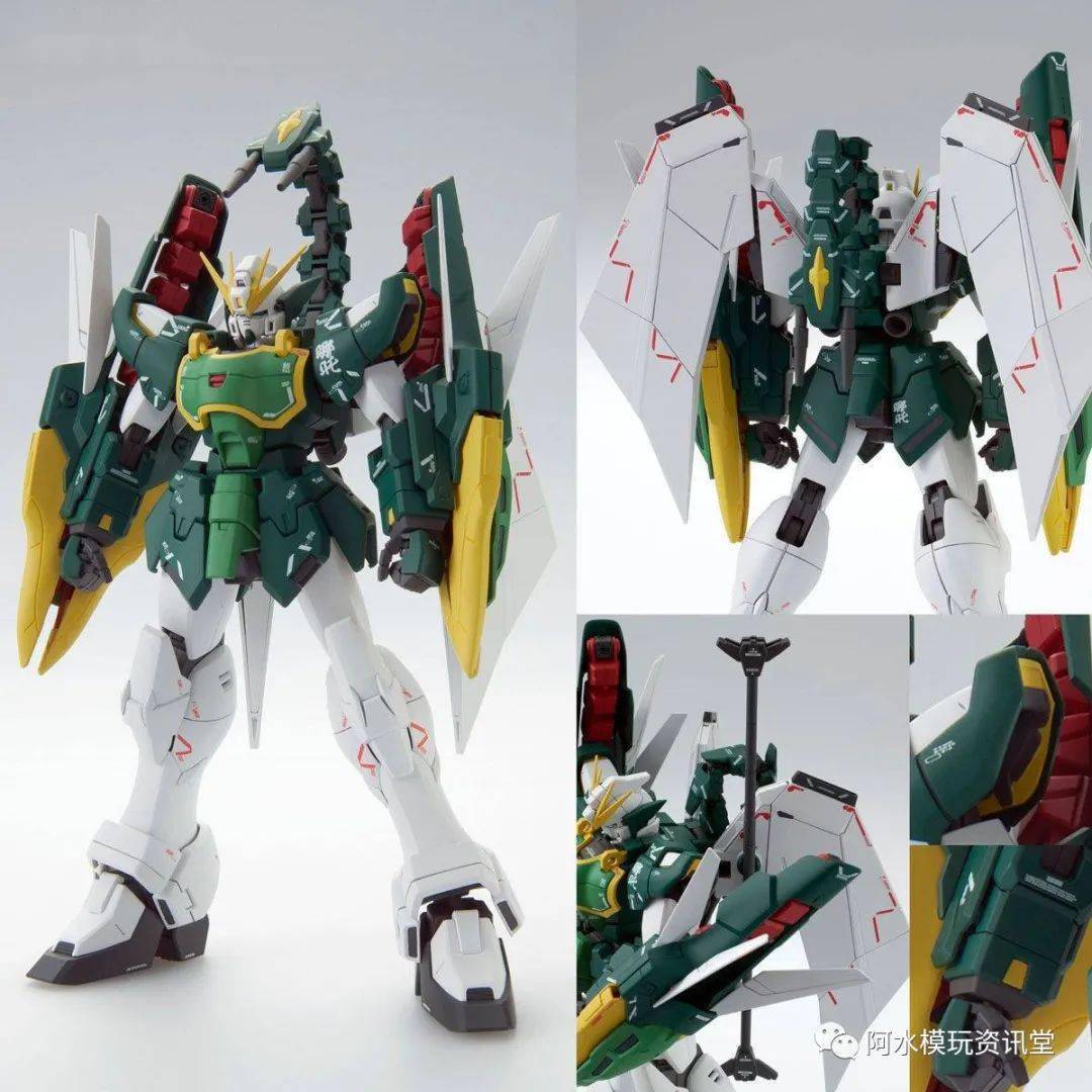 的「mg oz-00ms2 多鲁基斯Ⅱ」「mg xxxg-01s2 双头龙高达ew版」「mg