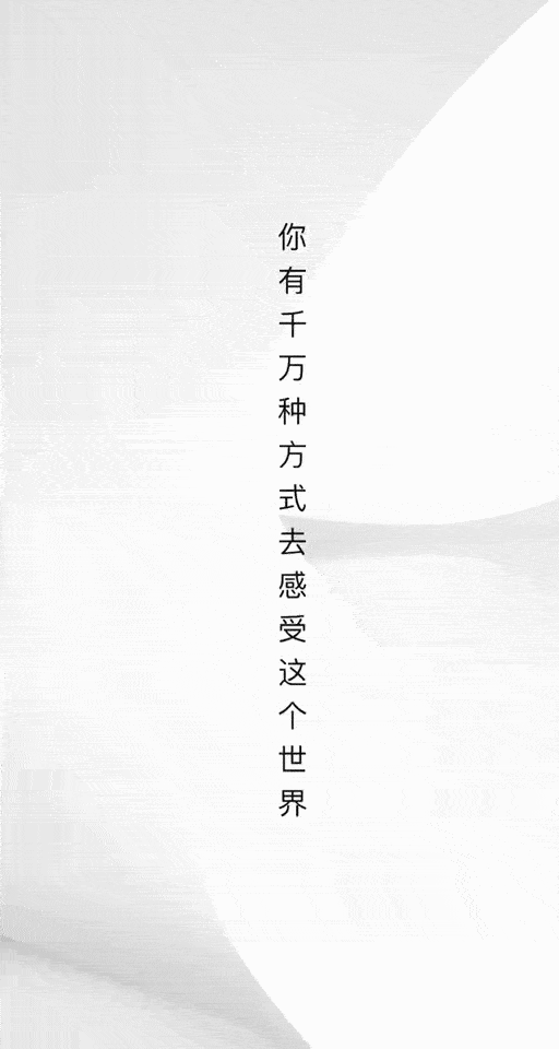 512_960 竖版 竖屏