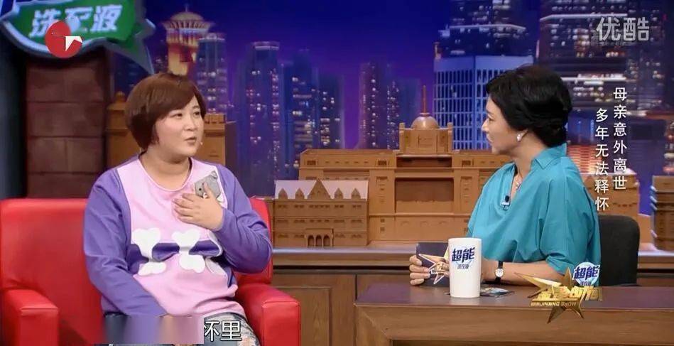 没想到我还会为贾玲哭