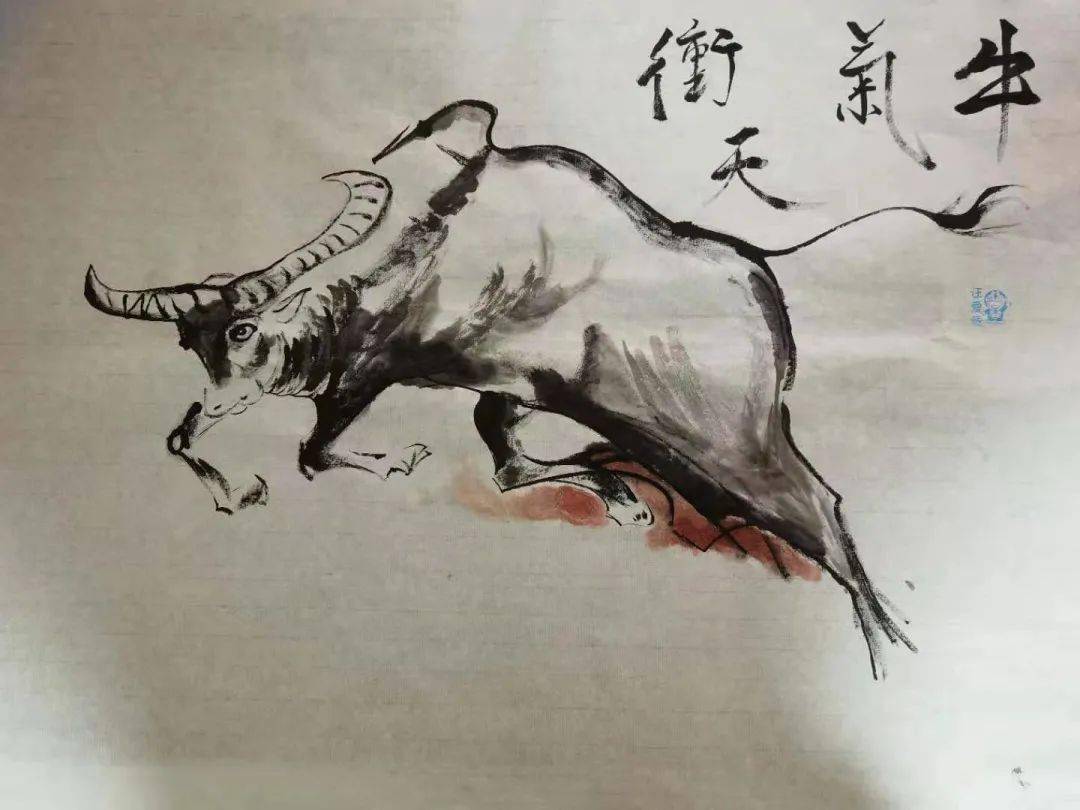 牛年画牛,我们一起"投"起来(二)