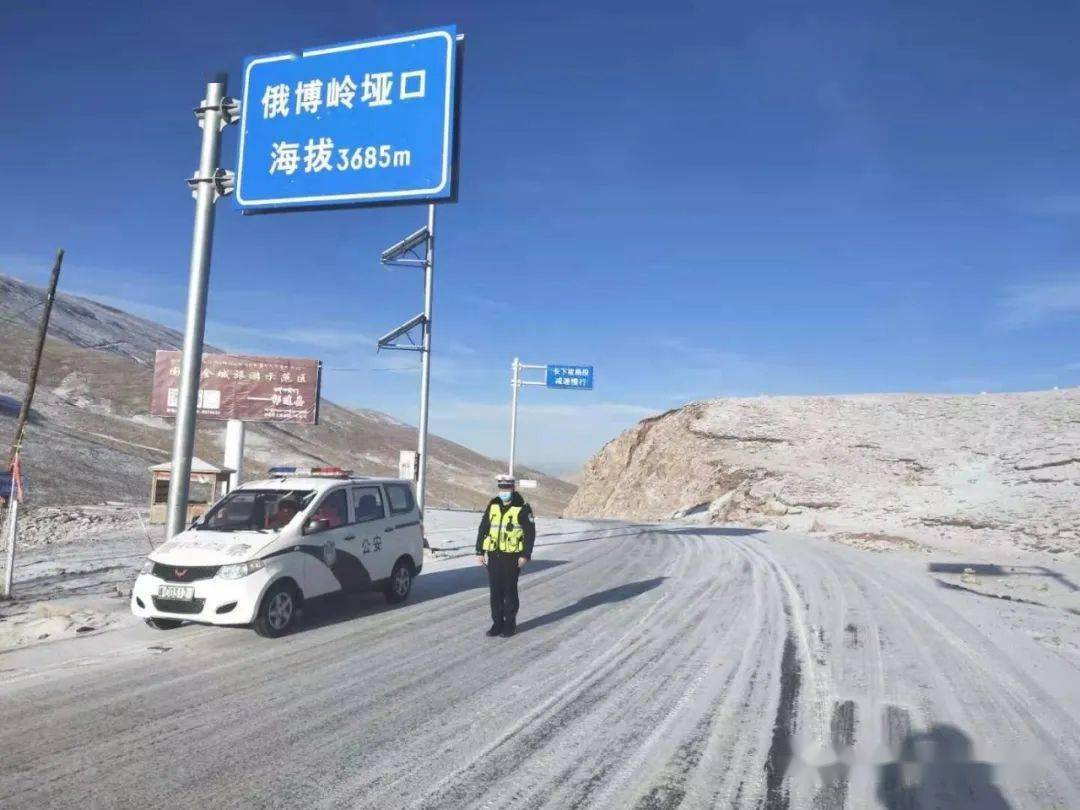 2021年2月12日晚,祁连辖区普降小雪,国道227线,213线 省道304线,部分