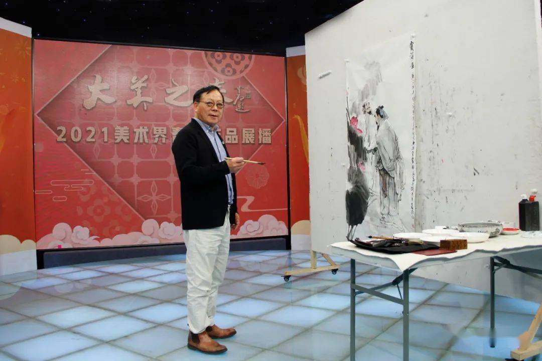 大美之春2021美术界春晚作品展播杨国新