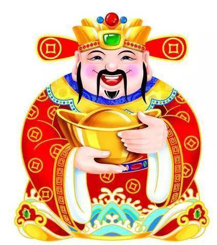 正月初二,迎财神,快来接财神喽!