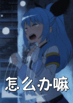 天天大鱼大肉 摄入了太多的油脂 加上熬夜喝酒 有可能会导致 肠胃不适