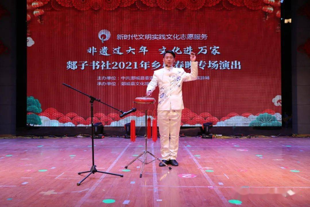 鲁南大鼓《岳母刺字》表演者:冯仰德山东琴书《咱农