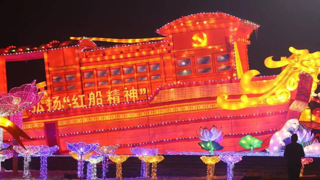 由海天文化承制的"2021年西部灯城迎春灯会,2月4日至3月14日,灿若