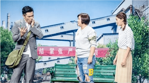 电影《你好,李焕英》背后那些故事.