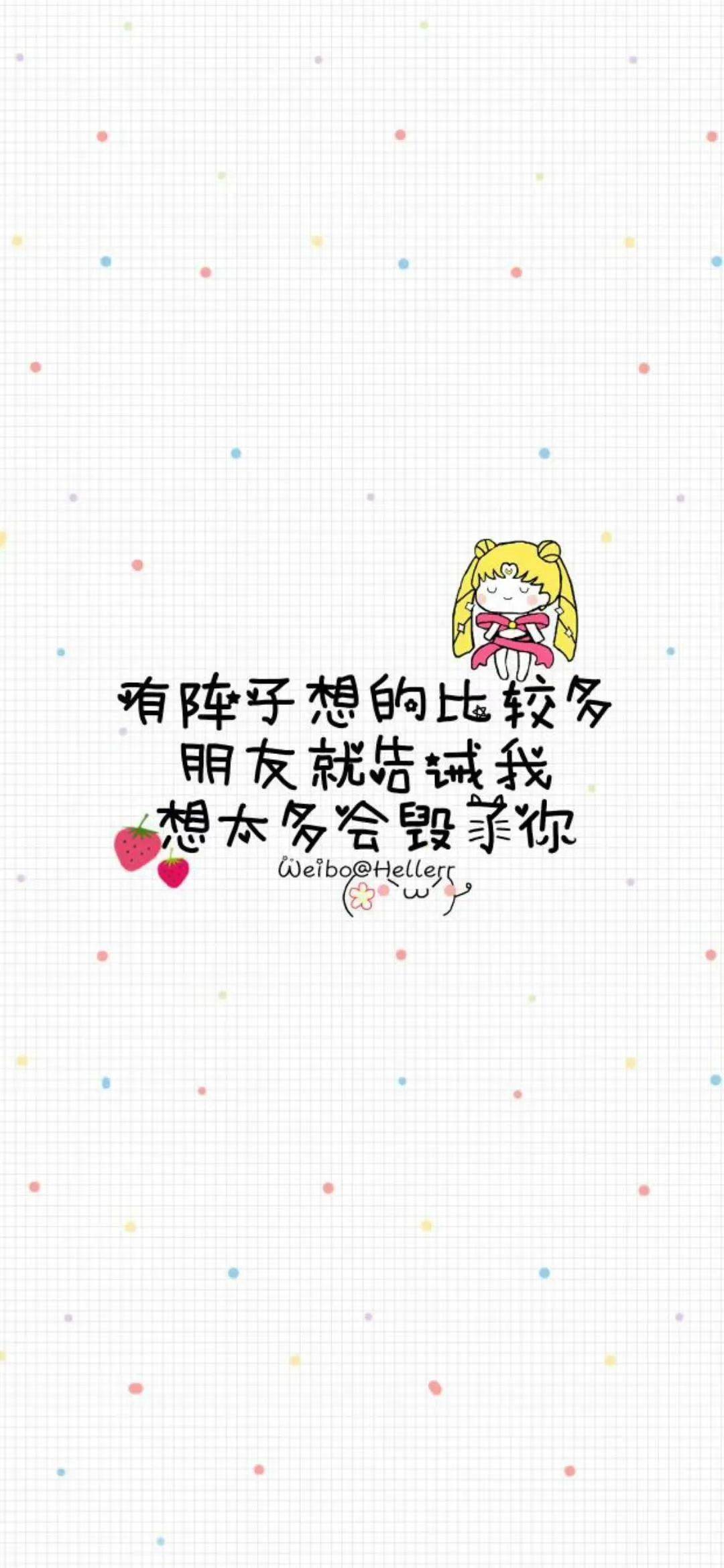 你护我周全,我定不会咄咄逼人