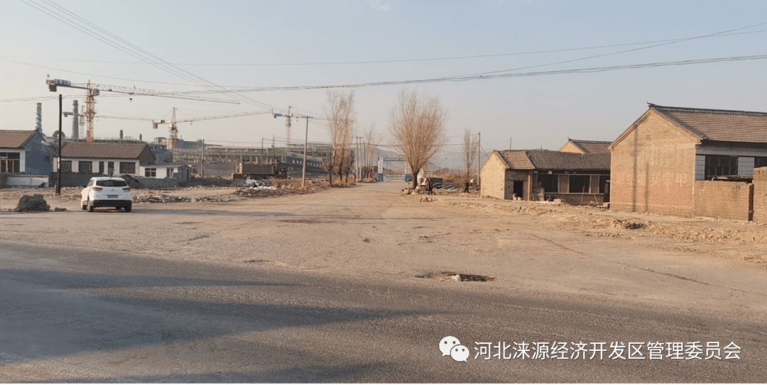涞源这里拆迁完成._经济开发区