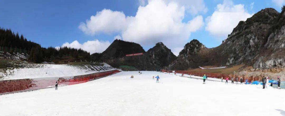 梅花山国际滑雪场