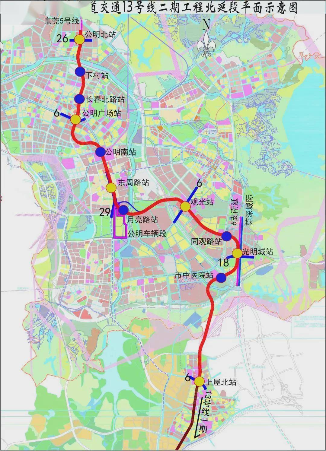 深圳未来5年,这些地铁开通! 坪山,沙井,光明,仍然是热点?