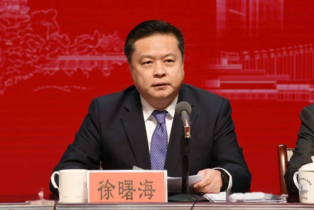 徐曙海指出
