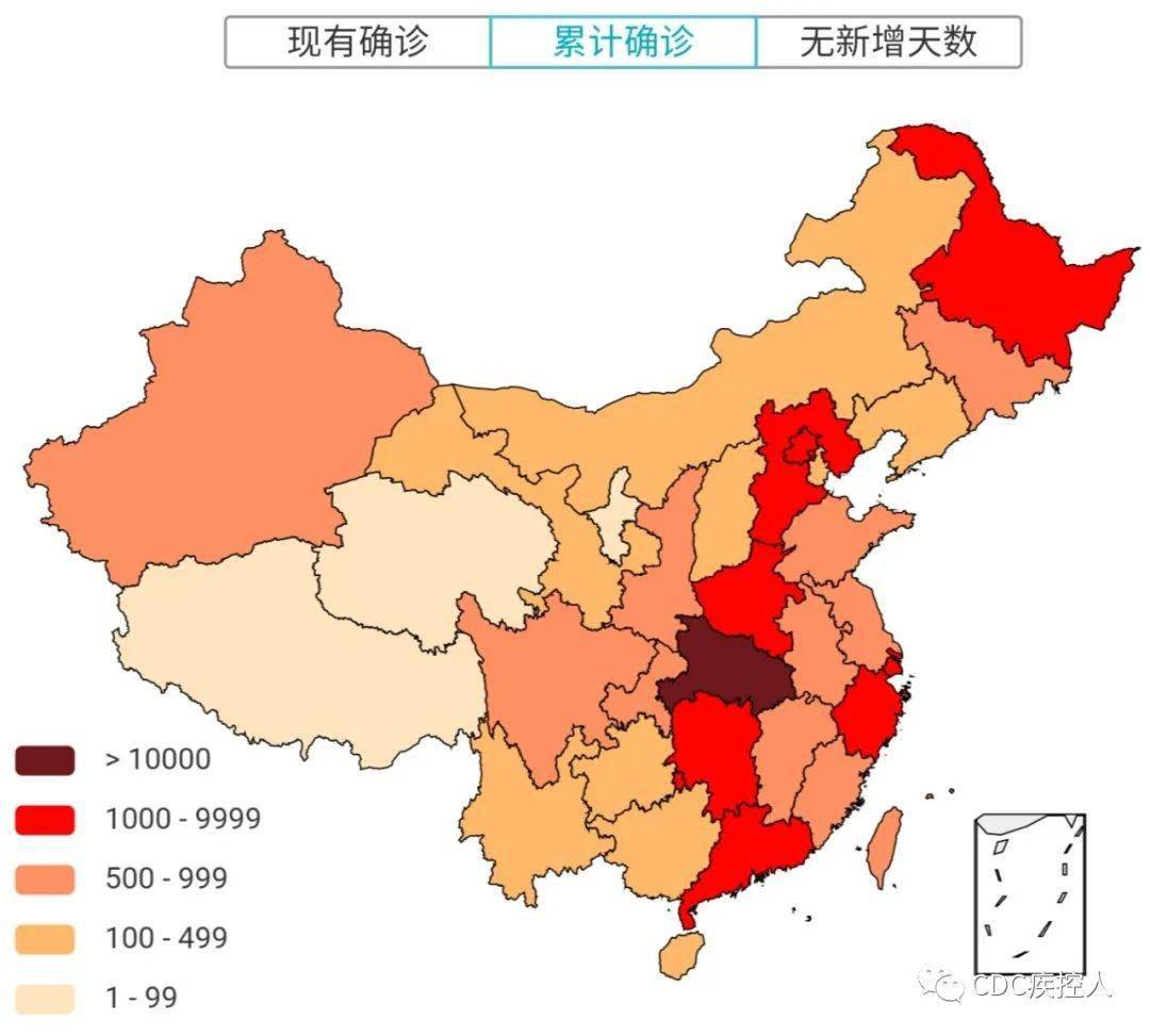 新增0 0,高0中8,全国疫情中高风险地区及疫情信息(2月