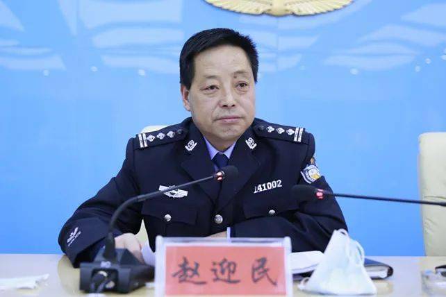 县政府副县长,公安局长赵迎民同志 节前对大练兵作出具体安排部署