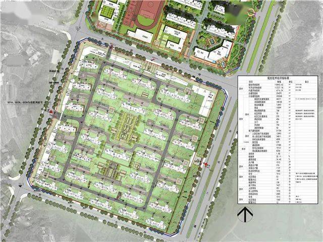 铜规公示|东方蓝海鼎盛府项目规划建筑设计方案方蓝海