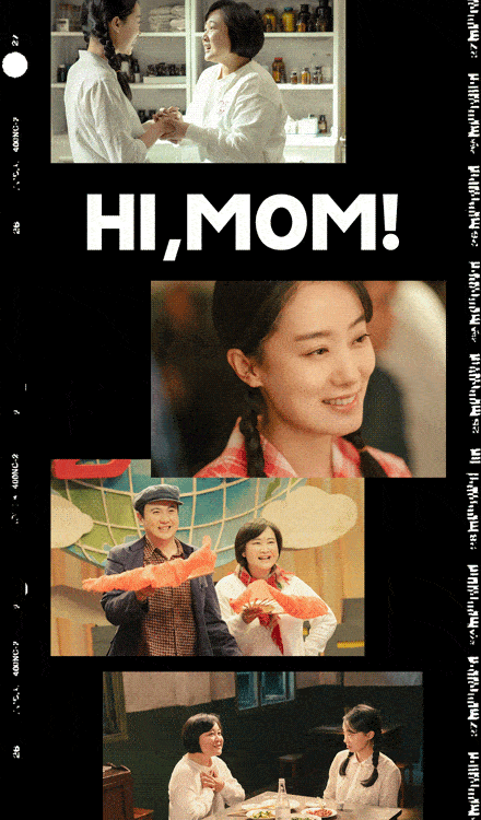 440_750 竖版 竖屏