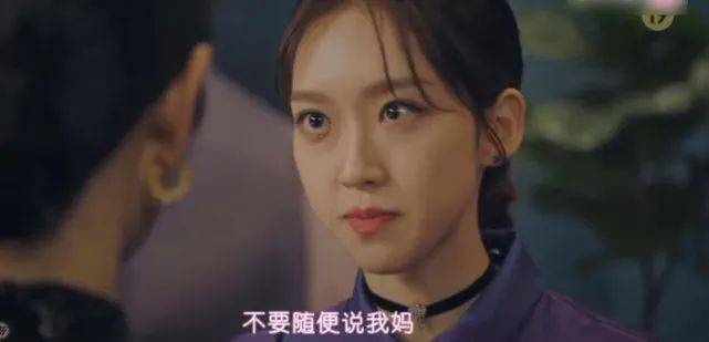 《顶楼2》影评:首集禁止未成年人观看!尺度真猛,刷到上头