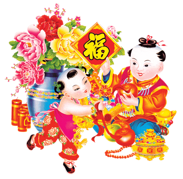 大年初十牛年大吉最漂亮早上好动态表情图片大全,早晨