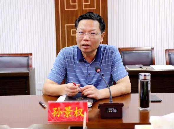 商丘市 睢阳区:  商丘市睢阳区人民政府区长 孙景权 中共河南省委办公