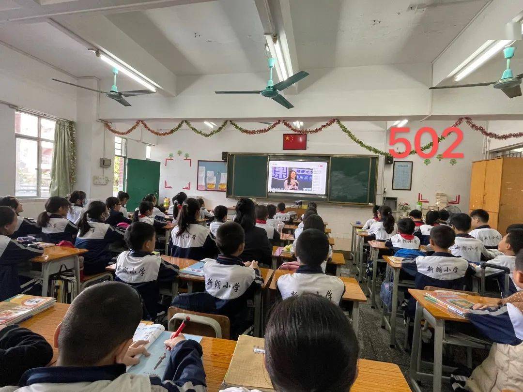 新学期,新气象——东莞市常平新朗小学开学第一天