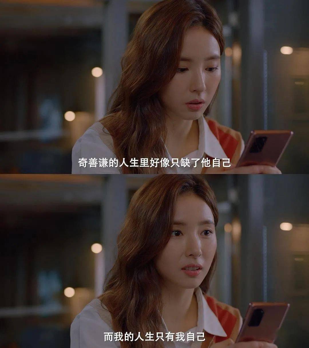 这是全网最美的初恋脸女明星动图吧?双眼灵得像小鹿斑