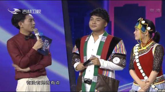 阿普萨萨妻子讲独龙族风俗现场演示喝同心酒来看家庭欢乐秀