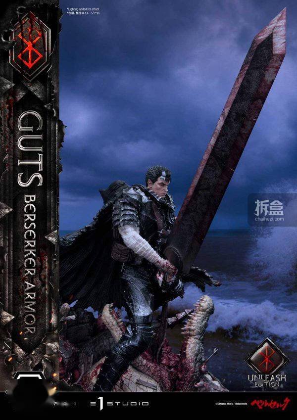 prime1studiop1s14剑风传奇格斯狂战士雕像