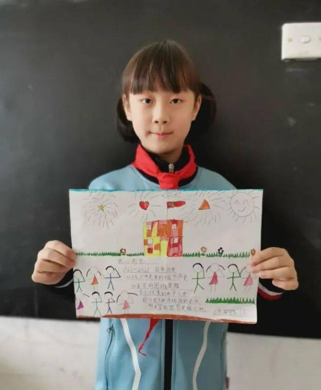 100周年绘画二年级,祖国100周年绘画二年级 【二年级·童心向党】纬二学子向建党100周年献礼